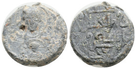 Byzantine Lead Seal (9th- 10th centuries) 9,9 g 22,3 mm.