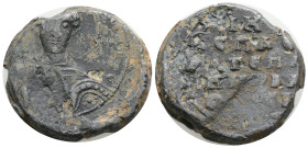 Byzantine Lead Seal (9th- 10th centuries) 17,7 g 26,3 mm.