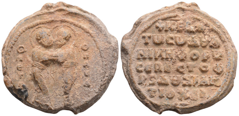 BYZANTINE LEAD SEALS. Nikephoros (Nikephoritzes), 29,3 g. 36,3 mm. Sebastophoros...