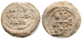 Byzantine Lead Seal (9th- 10th centuries) 18,9 g 25,9 mm.