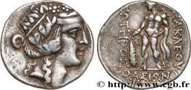 THRACE - THRACIAN ISLANDS - THASOS
Type : Tétradrachme 
Date : c. 150-120 AC. 
Mint name / Town : Thasos, Thrace 
Metal : silver 
Diameter : 30  mm
Or...