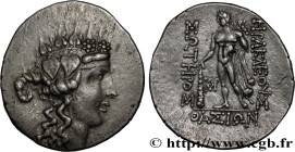 THRACE - THRACIAN ISLANDS - THASOS
Type : Tétradrachme 
Date : c. 148 - 90/80 AC. 
Mint name / Town : Thasos, Thrace 
Metal : silver 
Diameter : 33,5 ...
