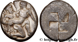 THRACE - THRACIAN ISLANDS - THASOS
Type : Statère 
Date : c. 510-480 AC. 
Mint name / Town : Thasos, Île de Thrace 
Metal : silver 
Diameter : 20,5  m...