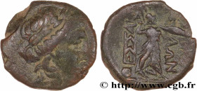 THESSALY - THESSALIAN LEAGUE
Type : Unité 
Date : c. 196-146 AC. 
Mint name / Town : Larissa, Thessalie 
Metal : copper 
Diameter : 19  mm
Orientation...