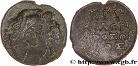 IONIA - ERYTHRAI
Type : Unité 
Date : c. 200-133 AC 
Mint name / Town : Érythrées, Ionie 
Metal : copper 
Diameter : 15,5  mm
Orientation dies : 12  h...