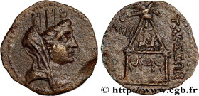 CILICIA - TARSUS
Type : Unité 
Date : c. 164-49 AC. 
Mint name / Town : Tarse, Cilicie 
Metal : bronze 
Diameter : 25  mm
Orientation dies : 12  h.
We...
