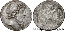 SYRIA - SELEUKID KINGDOM - DEMETRIUS II NIKATOR
Type : Tétradrachme 
Date : An 187 
Mint name / Town : Cilicie, Tarse 
Metal : silver 
Diameter : 28,5...