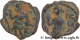 NABATEA - NABATAEAN KINGDOM - ARETAS IV
Type : Quadrans 
Date : (an 5) 
Mint name / Town : Pétra, Nabatée 
Metal : copper 
Diameter : 14,5  mm
Orienta...