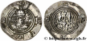SASANIAN - SASANIAN KINGDOM - KHOSROW II
Type : Drachme 
Date : an 25 (Panjvisti) 
Mint name / Town : Furat-i-Mesham (PL) 
Metal : silver 
Diameter : ...