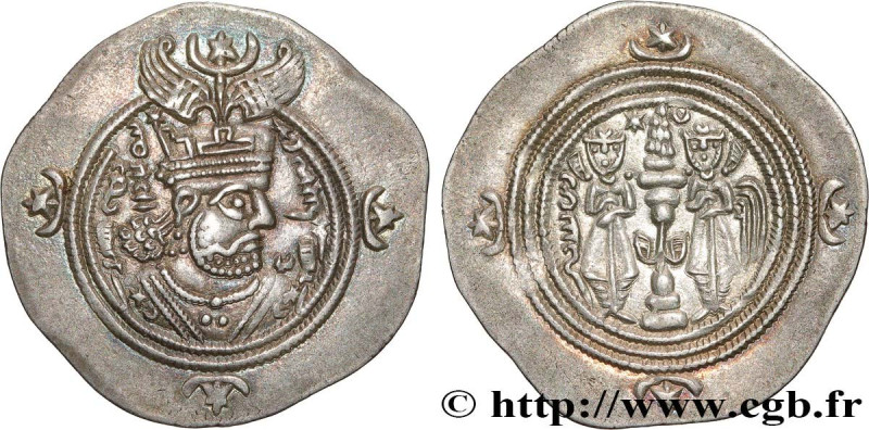 SASANIAN - SASANIAN KINGDOM - KHOSROW II
Type : Drachme 
Date : an 38 (Hashtsih)...