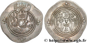 SASANIAN - SASANIAN KINGDOM - KHOSROW II
Type : Drachme 
Date : an 38 (Hashtsih) 
Mint name / Town : Veh-Ardashir, Séleucie (WH) 
Metal : silver 
Diam...
