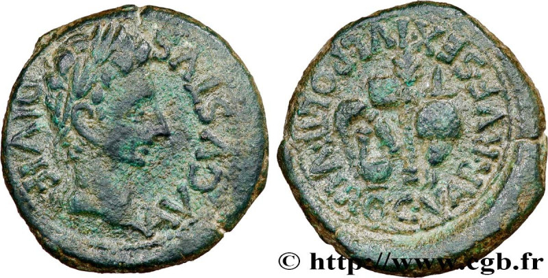 AUGUSTUS
Type : As 
Date : c. 27 AC. - 14 AD. 
Mint name / Town : Carthago Nova,...