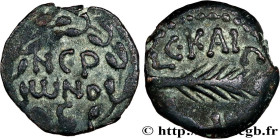 JUDAEA - ROMAN GOVERNORS
Type : Prutah 
Date : an 5 
Mint name / Town : Césarée Maritime, Samarie 
Metal : silver plated copper 
Diameter : 15,5  mm
O...