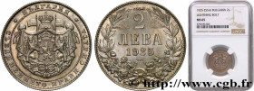 BULGARIA
Type : Essai 2 Leva 
Date : 1925 
Mint name / Town : Poissy 
Quantity minted : - 
Metal : copper nickel 
Diameter : 22,95  mm
Orientation die...