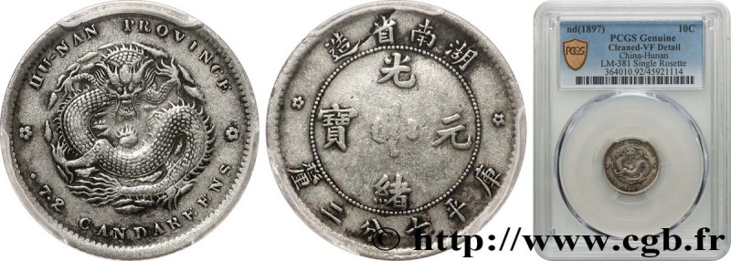 CHINA - EMPIRE - HUNAN
Type : 10 Cents  
Date : (189) 
Quantity minted : - 
Meta...