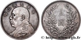 CHINA
Type : 1 Yuan Président Yuan Shikai an 3 
Date : 1914 
Metal : silver 
Millesimal fineness : 890  ‰
Diameter : 39  mm
Orientation dies : 12  h.
...