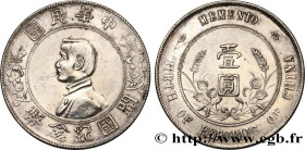 CHINA
Type : 1 Yuan Sun Yat-Sen - Naissance de la République 
Date : 1927 
Metal : silver 
Millesimal fineness : 900  ‰
Diameter : 39  mm
Orientation ...