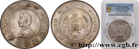 CHINA
Type : 1 Dollar ou Yuan Sun Yat-Sen - Naissance de la République 
Date : 1927 
Quantity minted : - 
Metal : silver 
Millesimal fineness : 900  ‰...