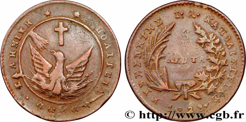 GREECE
Type : 5 Lepta Phoenix type cercle continu 
Date : 1828 
Quantity minted ...