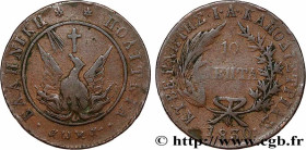 GREECE
Type : 10 Lepta Phoenix 
Date : 1830 
Quantity minted : 34000 
Metal : copper 
Diameter : 34  mm
Orientation dies : 6  h.
Weight : 15,02  g.
Ed...