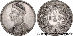 TIBET
Type : Roupie 
Date : 1911-1916 
Metal : silver 
Diameter : 30,5  mm
Orientation dies : 12  h.
Weight : 10,80  g.
Edge : lisse  
Rarity : R1 
Ob...