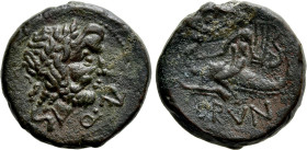 CALABRIA. Brundisium. Ae Semis (Circa 2nd century BC)