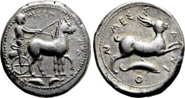 SICILY. Messana. Tetradrachm (Circa 420-413 BC)