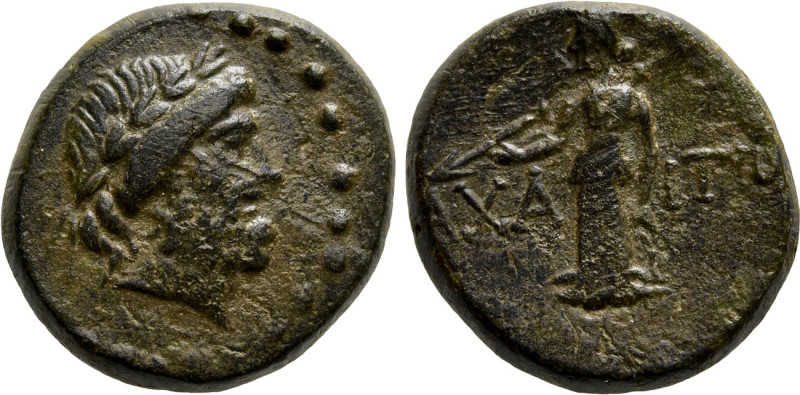 BOSPORUS(?). Achaea. Ae (Circa 2nd-3rd century AD). 

Obv: Laureate head of Ze...