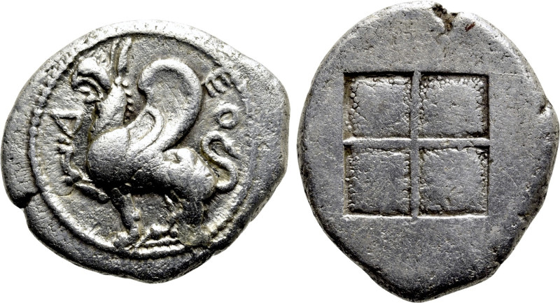 THRACE. Abdera. Drachm (Circa 473/0-449/8 BC). Deo-, magistrate. 

Obv: ΔΕΟ. ...