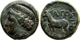 THRACE. Aigospotamoi. Ae (Late 4th century BC)