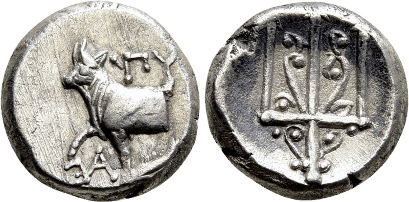 THRACE. Byzantion. Hemidrachm (Circa 387/6-340 BC). 

Obv: 'ΠΥ. 
Forepart of ...