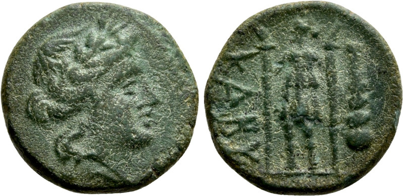 THRACE. Kabyle. Ae (Circa 275-250 BC). 

Obv: Laureate head of Apollo right.
...