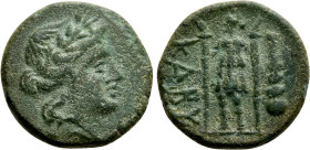 THRACE. Kabyle. Ae (Circa 275-250 BC)