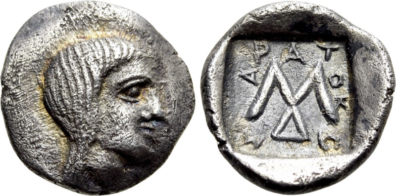 KINGS OF THRACE (Odrysian). Saratokos (Circa 410-380 BC). Obol. Uncertain mint, ...