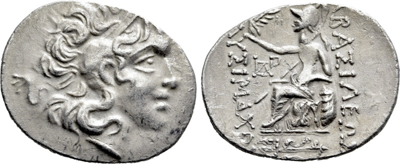 KINGS OF THRACE (Macedonian). Lysimachos (305-281 BC). Tetradrachm. Byzantion. ...