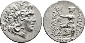 KINGS OF THRACE (Macedonian). Lysimachos (305-281 BC). Tetradrachm. Byzantion