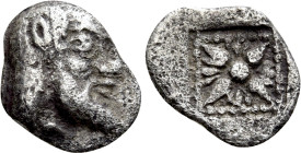 THRACO-MACEDONIAN REGION. Uncertain. Hemiobol (5th century BC)