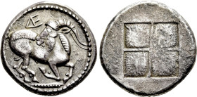 THRACO-MACEDONIAN TRIBES. Mygdones or Krestones. AR Stater (circa 480-470 BC)
