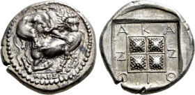 MACEDON. Akanthos. Tetradrachm (Circa 430-390 BC). Alexis, magistrate