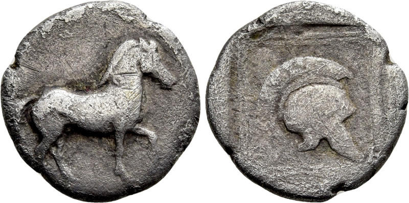 KINGS OF MACEDON. Alexander I (498-454 BC). Tetrobol. 

Obv: Horse prancing ri...