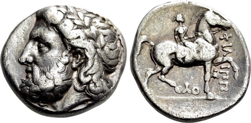 KINGS OF MACEDON. Philip II (359-336 BC). Tetradrachm. Pella.

Obv: Laureate h...