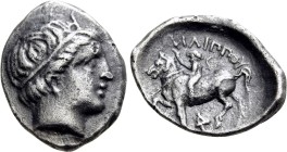 KINGS OF MACEDON. Philip II (359-336 BC). Hemidrachm. Pella