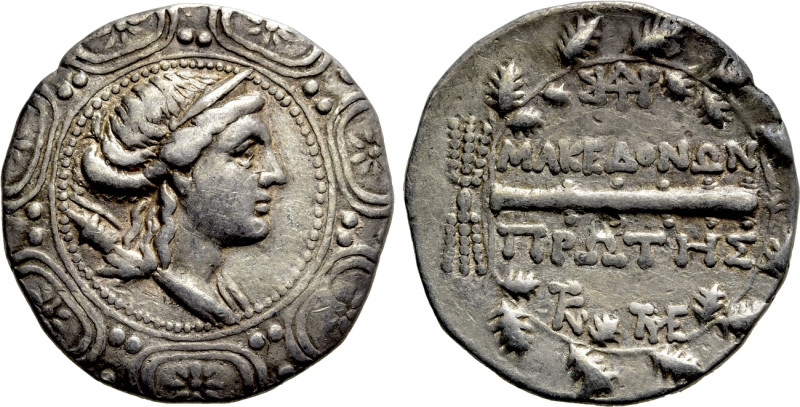 MACEDON UNDER ROMAN PROTECTORATE. First Meris. Tetradrachm (Circa 167-148 BC). A...