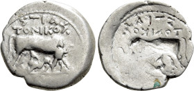 ILLYRIA. Dyrrhachion. Brockage Drachm (Circa 120-80/70 BC). Stratonikos, magistrate