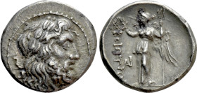 BOEOTIA. Federal Coinage. Drachm (Circa 225-171 BC)
