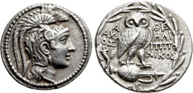 ATTICA. Athens. Tetradrachm (128/7 BC). New Style Coinage. Achaios, Heli-, and Ipponikos, magistrates