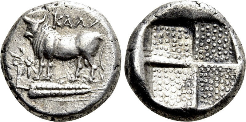 BITHYNIA. Kalchedon. Drachm (Circa 367/6-340 BC). 

Obv: KAΛX. 
Bull standing...