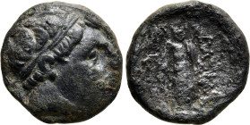 KINGS OF BITHYNIA. Ziaëlas (Circa 254-230 BC). Ae. Nikaia or Nikomedeia