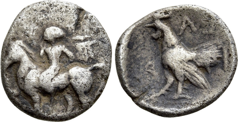 TROAS. Dardanos. Obol (4th-3rd centuries BC). 

Obv: Rider (Zenis?) on horse t...