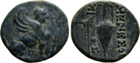 IONIA. Chios. Ae (Circa 190-133 BC). Menestheus, magistrate